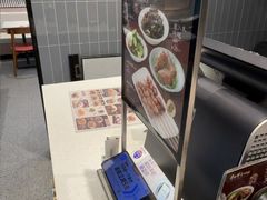 -康师傅私房牛肉面(申虹店)