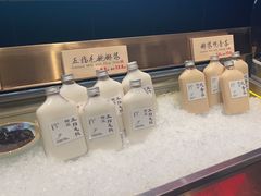 -和府捞面(西溪印象城店)
