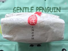 -上海哈尔滨食品厂(淮海中路店)