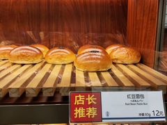 -都恩客(高岛屋百货店)