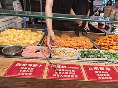 -丁家坡洋芋·观音桥好吃街A区(全国总店)