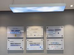-北京华德眼科医院