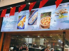 -王阿盖手工小吃(万泰城店)