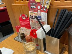 -一風堂拉面(港汇恒隆店)