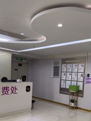 -广州美莱医疗美容医院