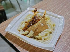 -清真盛志望麻酱酿皮·非遗老字号