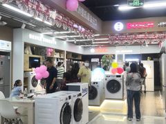 -苏宁易购超级旗舰店(萧山店)