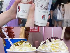 -茶颜悦色(米粉街店)