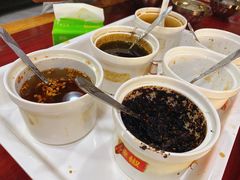 -老仓醋米线(万达店)