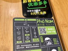 -越小品·越南餐厅(万科里店)
