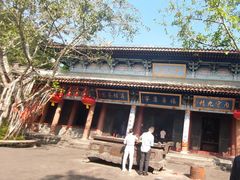 -海南文笔峰盘古文化旅游区