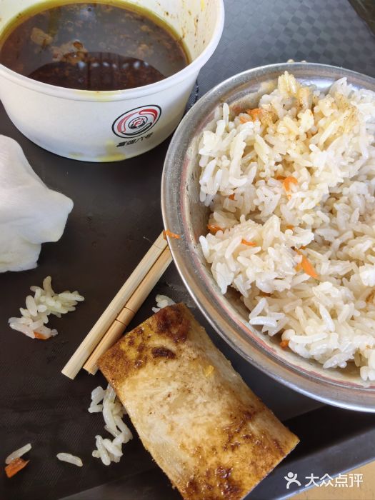 好成财牛排馆(涂门街总店)图片