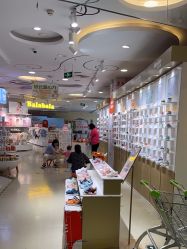 -孩子王(繁花中心店)
