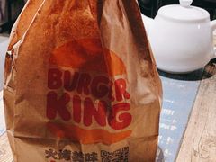 -汉堡王(龙德广场店)