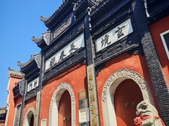 -长春观