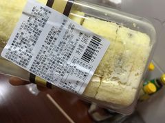原味葡萄卷蛋糕-红宝石·鲜奶小方(万航店)