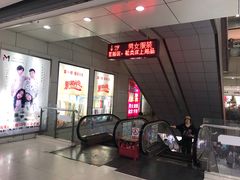 -南京环北服装批发市场