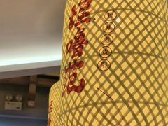 -怪噜范·老贵阳街头名小吃(鸿通城店)