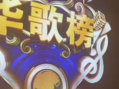 -华夏良子·足道SPA艾灸(王府井店)