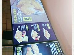 -麦当劳(东直门外大街店)