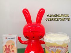 -书亦烧仙草(印象汇都市店)