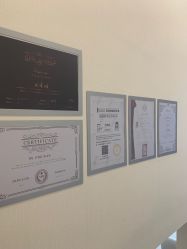 -JNK皮肤管理中心