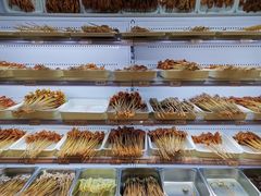 -袁记串串香(新南门店)