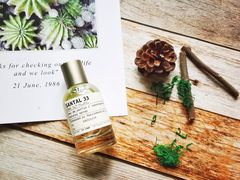 -le labo(星月阁店)