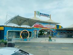 -厦门方特梦幻王国