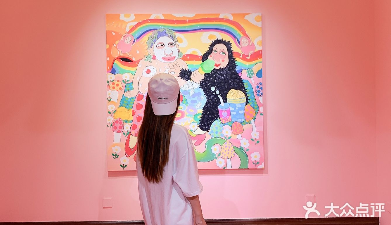 魔都新展｜黑石公寓免费展📺快乐一家
