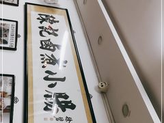 -陈记卤煮小肠