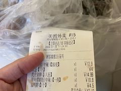 -凤张螺蛳粉·爽口粉(跃进路总店)