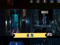 -武汉知音号