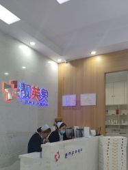 -靓芙泉专研痘痘肌