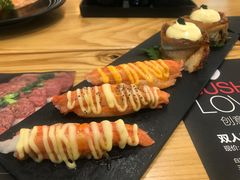 -Sushi Love 创意寿司(丽影广场店)