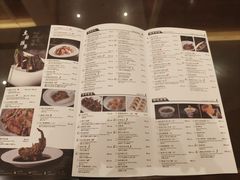 -扬州香格里拉·香宫中餐厅