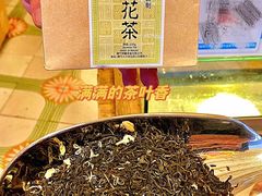 -华联发展销售中心(十月初五街店)