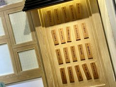 -厝内小眷村(新北万达店)