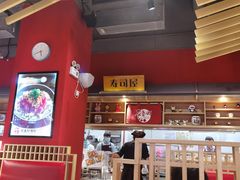 -友壹町寿司(嘉洲广场店)