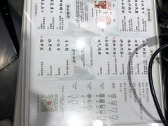 -拾叁茶(罗汉巷店)