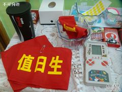 DSC03450-做了不起的80后