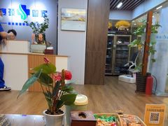 -肩颈管家·肩颈调理·经络养生(华景新城店)