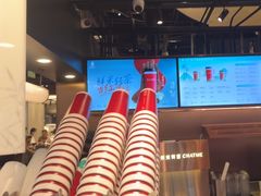 -茶米有言(城市市集龙之梦店)