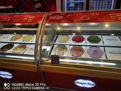 -哈根达斯(抚顺万达店)