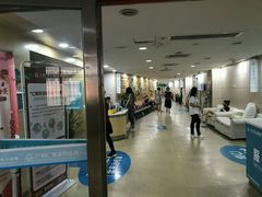 -广州仁爱天河医院体检中心