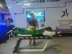 -飞行家太空体验馆(祥云小镇店)