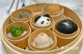 Tiger's Delight Dim Sum Platter