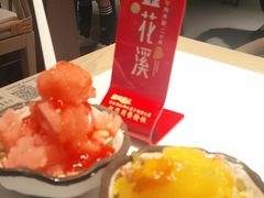-鑫花溪牛肉米粉(凤凰街创始总店)