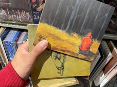 -Hi Fi Acoustic 梵香禅韵·色声香味