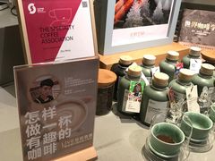 -新华文创·光的空间